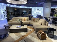 -剪刀石头布家居广场