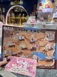 -奈尔宝·儿童乐园·亲子餐厅(鄞州万达店)