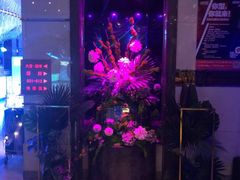 -好乐迪(张扬路八佰伴店)