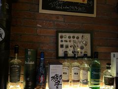-SPEYSIDE 威士忌&鸡尾酒吧