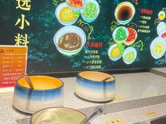 -汕头八合里海记牛肉店(清河店)