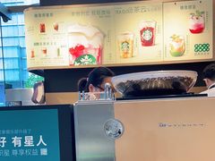 -星巴克(港汇1号办公楼店)
