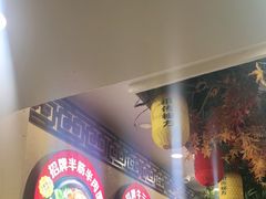 -金杨拉面王小吃面馆·牛三宝面·红烧牛肉粉