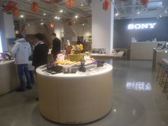 -Sony Store 索尼(上海淮海中路店)