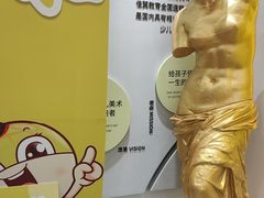-佳翼教育(铁西大都汇校区)