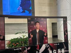 -无锡大剧院-售票中心