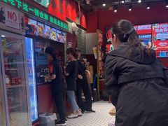 -文立新麻辣烫(合生汇21街区店)