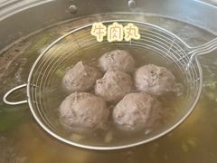 -壮雄牛屠牛肉店(两英店)