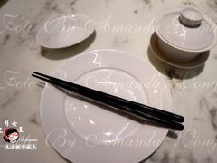 餐具摆设-喜鼎海胆水饺(柏威年购物中心店)