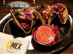 -Q MEX 库迈墨西哥餐吧(三里屯店)