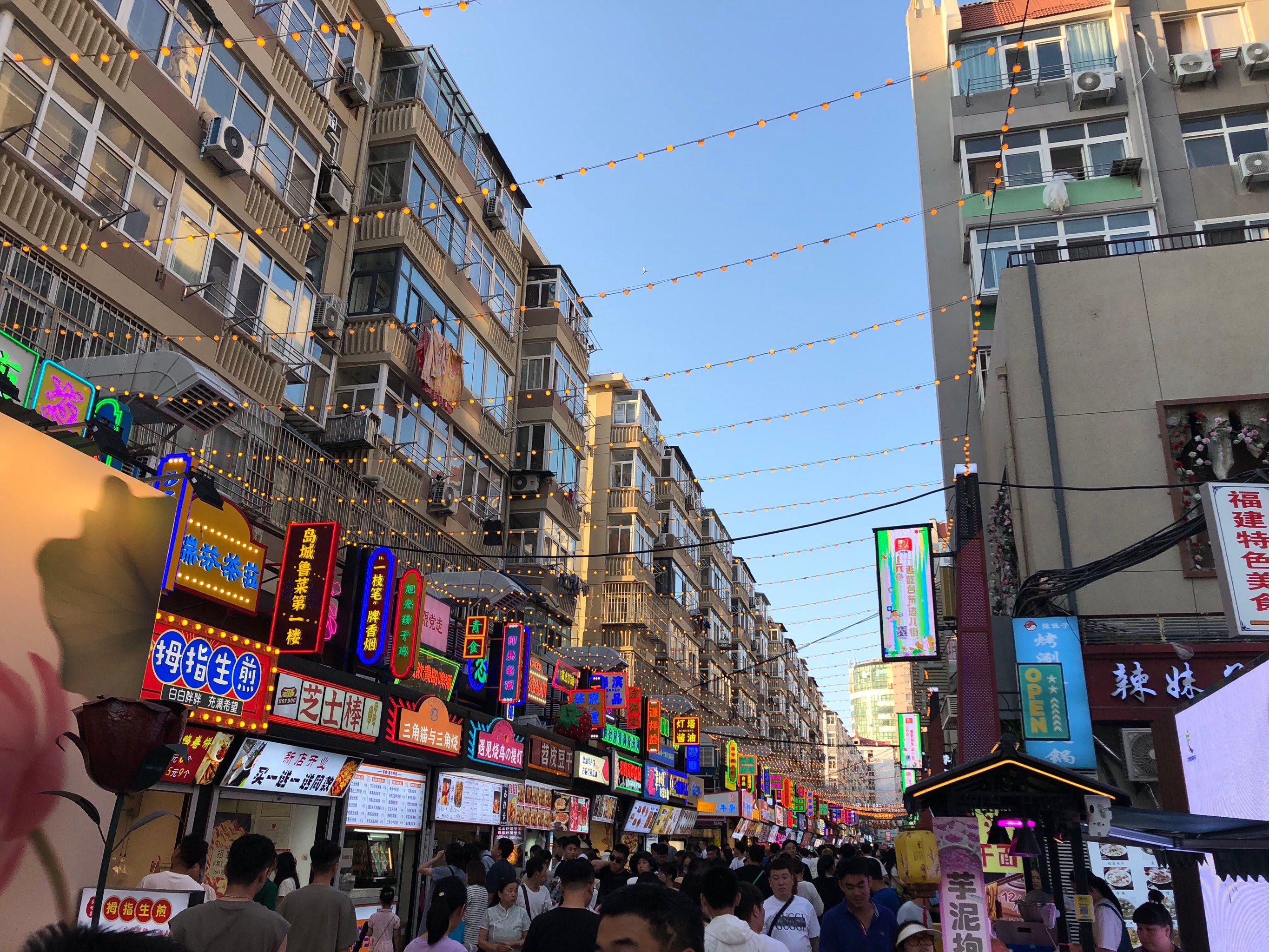 台东夜市