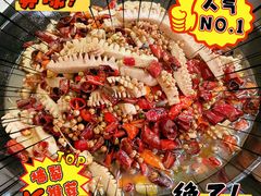 -重庆歪嘴鱼庄(济南模具厂宿舍店)