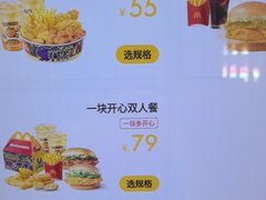 -麦当劳(国家体育场南路店)