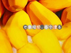 -澳门长洲糯米糍(柯打苏沙街店)