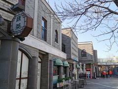 -龙湖星悦荟(颐和店)