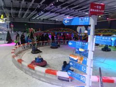 -宁波冰雪大世界(北仑区)