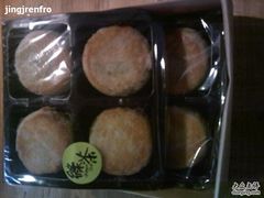 -Babycat私家御饼屋(龙头路一店)