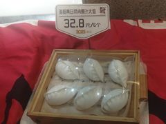 -赶海部落海鲜城(海阳路店)