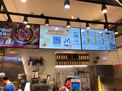 -茶百道(SKLP新光里+店)