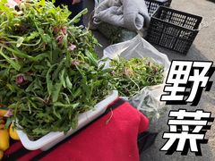 -三旗百汇商品城