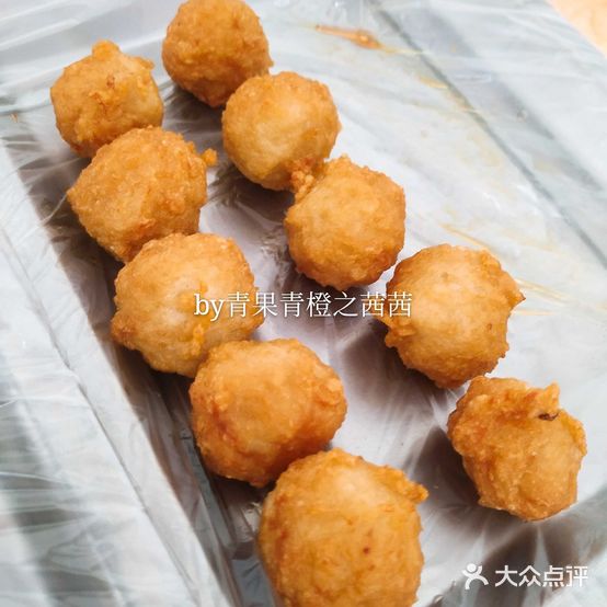 馨口味秘汁炸串