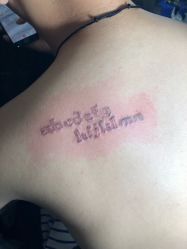 -深圳阿飞刺青