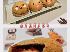 -蔡澜点心·粤菜(西单大悦城店)