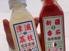 -Olé精品超市(新世界新丸中心店)