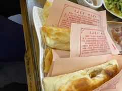 -百草香驴肉坊(国际城店)