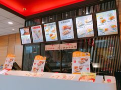 -永和大王(万顺路店)