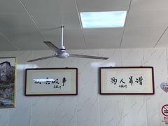 -古徽州馄饨店(宝安路店)