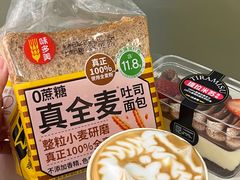 -味多美蛋糕(东直门店)