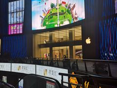 -Apple零售店(玄武湖店)