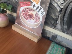 -莲餐厅·湖北菜·潜江小龙虾店(愚园路店)