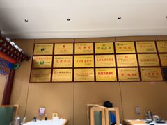 -梅利汴京烤鸭•开封豫菜地标店(晋安路店)