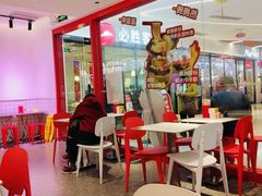 -潮人潮品隆江猪脚饭(城壹汇·流花店)