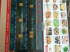 -坛南湾阿强农家乐.海鲜大排档老字号(福州地标美食店)