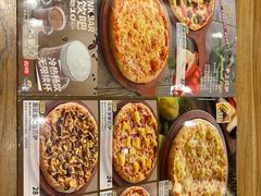 -萨莉亚意式餐厅(愉园站仁恒梦中心店)