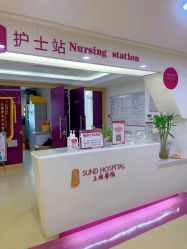 -菁华上德生殖妇产医院