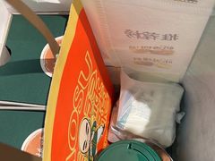 -泸溪河桃酥(西直门凯德店)