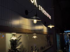 -TAIFORKS 大福食堂·山葵烤肉料理·拌饭(宝安店)