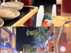 -廖掌柜·重庆鲜货火锅(上海首店)