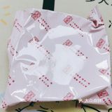 最近的体重着实有点吓人啊，被同事安利了一家轻食