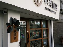 -本無咖啡·BeanWood Coffee