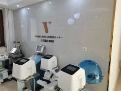 -VE专注问题肌·赛诺龙&科学美肤中心