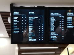 菜单-Auco游咖.咖啡(凤起路店)