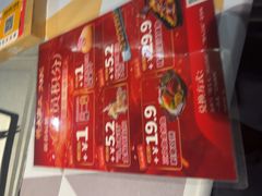 -将太无二·北美传奇寿司(瑞士公寓店)