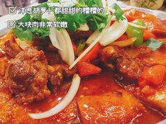-西域香新疆饭店