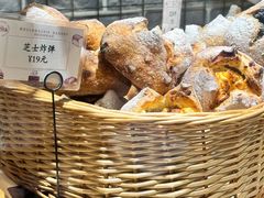 -熊叔熊婶面包房(团结湖店)