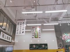 大堂-金多鱼大排档·烤鱼·烧烤·宵夜(江南水都店)